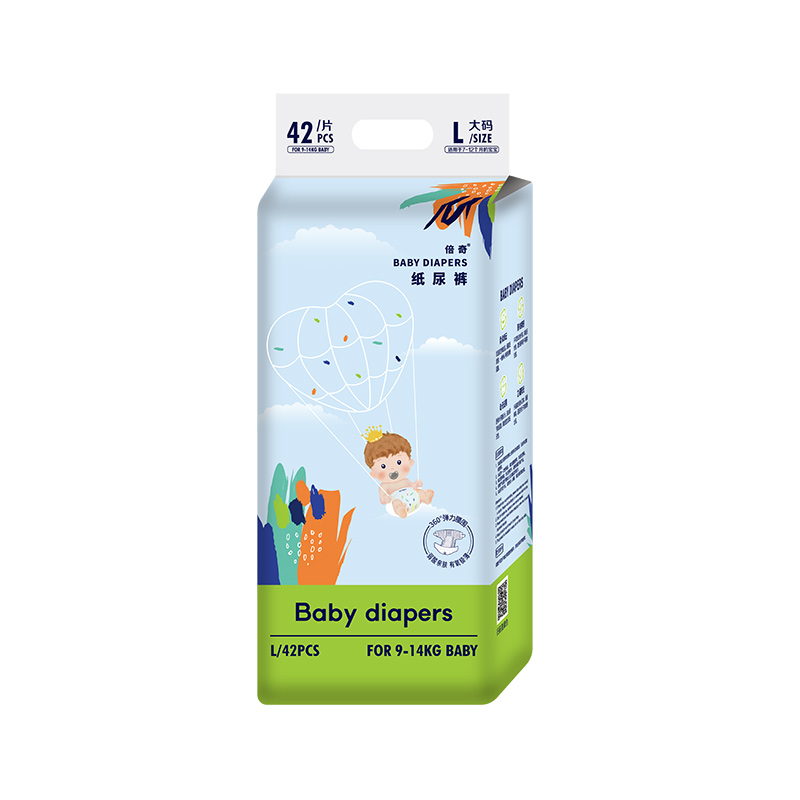 倍奇夏日裝紙尿褲-04.jpg 倍奇夏日裝紙尿褲-04.jpg