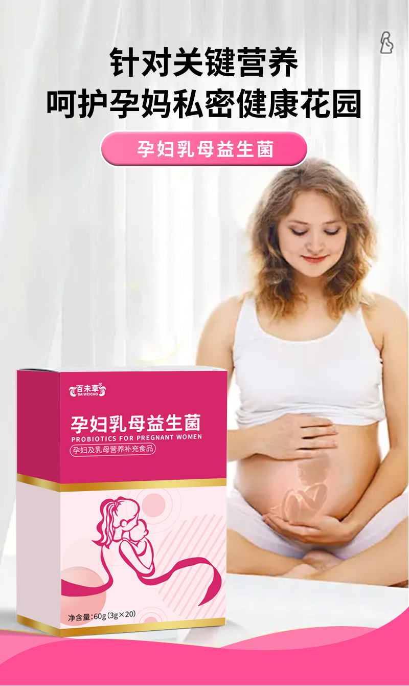 詳情_(kāi)01.jpg 詳情_(kāi)01.jpg