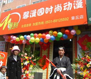 ܰ���@��(d��ng)�������