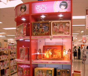 �Ƀ��V�|��ɽ��֮�u