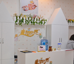 ɽ�|���u���(y��ng)ͯԒ����