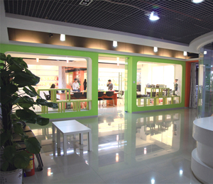 ������ͯ�;�չ�d��