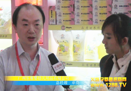 �옷(l��)ؐ��Ʒ���¿����ܻ𱬾W(w��ng)��(zhu��n)�L