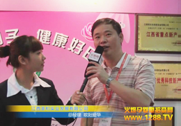 ����ʥ��Ʒ�ƚW�(y��ng)����(j��ng)�����ܻ𱬾W(w��ng)��(zhu��n)�L