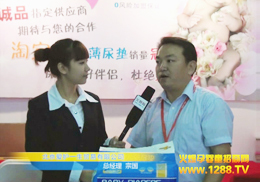 ������(��i)�o(h��)һ����2011����չ��(zhu��n)�L�F(xi��n)��(ch��ng)