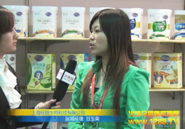 2011�V�ݾ���չ�Ϻ���������Ʒ��ʢ�r��(sh��)�