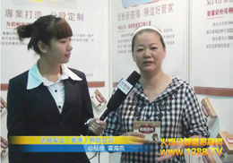 �Ϻ��_(d��)����(sh��)�I(y��)��ܰƷ�ƾ���չ���L�F(xi��n)��(ch��ng)