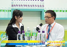 ٪�_�r(sh��)��ˮ�I(y��)�(j��ng)�����Ћ�ͯ���̾W(w��ng)��(zhu��n)�Lҕ�l