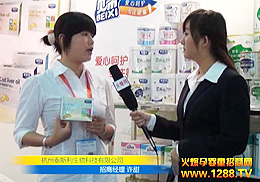 ̩˹�������ڴ�������͵Ľ����Ļ�