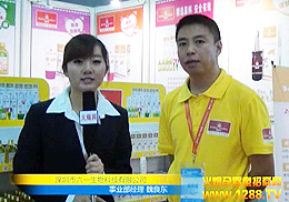 ��һ���﹫˾�Ԍ��I(y��)���Ї�(gu��)�����ṩ�ȫ�o(h��)��Ʒ