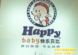 �옷(l��)ؐ�Ȑۋ����޹�˾���ܻ𱬾W(w��ng)���L