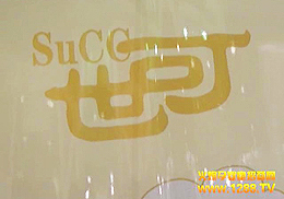 ��?y��n)�����ͬ�����K��ِ˹ʳƷ��(hu��)�l(f��)չ�ĸ���(qi��ng)��