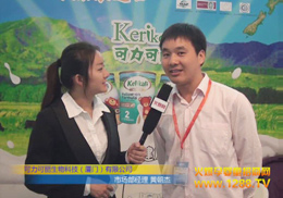 ������������Ƽ����B�T(m��n)�����޹�˾2012��������չ��Ź��