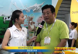 �Ĵ��������{(l��n)���F¡�س�ϯ2012�Ϻ�CBME��ͯչ