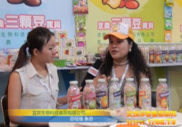 ���r(n��ng)��˾���ܻ��Ћ�ͯ���̾W(w��ng)��(zhu��n)�L