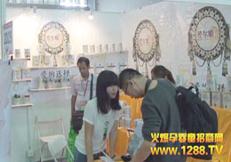 ����(��i)����(��i)���ɴ�Ʒ��(li��n)�ֵ��2013�V�ݾ���չ