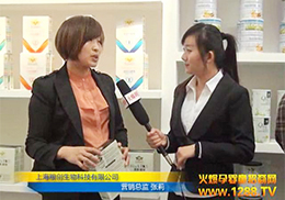 ��ܐ�(��i)���ͯʳƷ����17�þ���չ չ�F(xi��n)�ۺ�(sh��)��