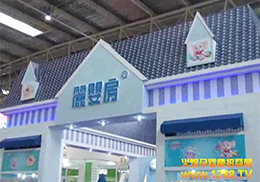 ���뷿���H���޹�˾��������չ���ܻ𱬌��L