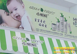 2014��������չС������ϴԡ���ܻ𱬾W���L