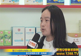 ����ͯĸ�뱣��Ʒ���܄�÷����ܻ𱬾W(w��ng)��(zhu��n)�L