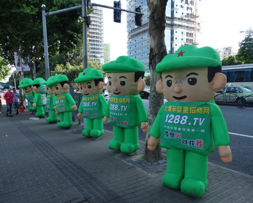 火爆網(wǎng)氣模大力助陣2014上海CBME展