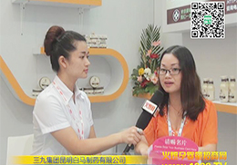 ���ż��F�Ϻ�CBME��ͯչ���ʻط�