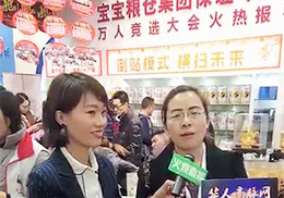 ���Lֱ��--�����Z�}�a(ch��n)���(xi��ng)Ŀ����չ��(hu��)�F(xi��n)��(ch��ng)