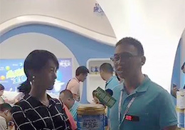 ��ֱ�����������냺�̷۵�17��cbme��ͯչ���F(xi��n)��