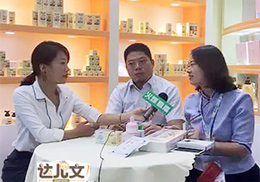 ��ֱ�����_(d��)���ċ�ͯϴ�o(h��)ƷCBME��ͯչ��(hu��)�F(xi��n)��(ch��ng)