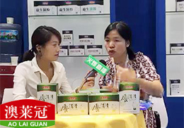 ���Lֱ�������R�ڸ�Ʒ�|(zh��)�Ћ�ͯ�I�B(y��ng)ƷCBME��ͯչ��(hu��)�F(xi��n)��