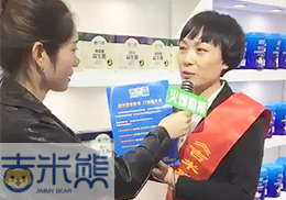 ��ֱ�����������׷�2018�걱������չ��(hu��)�F(xi��n)��(ch��ng)