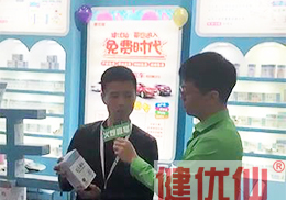 ��ֱ��������(y��u)�ɠI(y��ng)�B(y��ng)����Ʒ2018�걱������չ��(hu��)�F(xi��n)��(ch��ng)