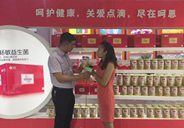 ��ֱ�������|����2018���Ϻ�CBMEչ��(hu��)�F(xi��n)��