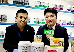 ��ֱ�����ɐ۠I�B(y��ng)Ʒ2019��������չ���F(xi��n)��