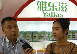 ��ֱ������������(r��n)ʳƷ2019�Ϻ�CBME��ͯչ��(hu��)�F(xi��n)��(ch��ng)