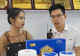 ��ֱ����ͮ��ʿ���Aˎͯ��������ͬ����2019�Ϻ�CBME��ͯչ��(hu��)�F(xi��n)��(ch��ng)