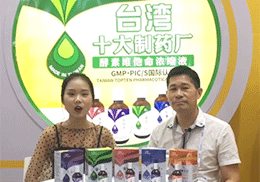 �𱬋�ͯ�W(w��ng)��(zhu��n)�L���_(t��i)��Ѿ�ˬ���������19���Ϻ�CBME�Ћ�ͯչ