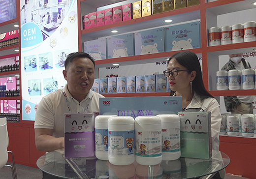 ɽ�|���e��(l��)�������I(y��ng)�B(y��ng)Ʒ2020��CBME��ͯչ�𱬋�ͯ�W(w��ng)��(zhu��n)�L