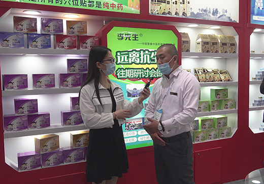 �������h(yu��n)�N��Ԫ���N���2020��CBMEչ�F(xi��n)��(ch��ng)���ܻ𱬋�ͯ�W(w��ng)��(zhu��n)�L