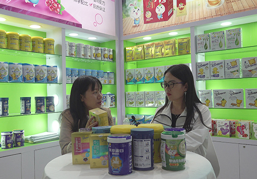 ��ԪʳƷ������Ʒ��2020��CBMEչ��(hu��)�F(xi��n)���𱬋�ͯ�W(w��ng)���L