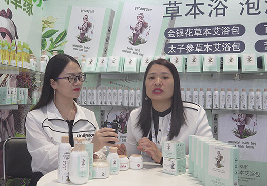 �w�ݾ���ͯϴ�o(h��)Ʒ����(j��ng)��2020��CBME��ͯչ���ܻ𱬋�ͯ�W(w��ng)��(zhu��n)�L(f��ng)