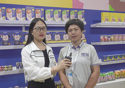 ��(��i)�繫˾�w��2020��CBMEչ��(hu��)�F(xi��n)��(ch��ng)���ܻ𱬋�ͯ�W(w��ng)��(zhu��n)�L(f��ng)