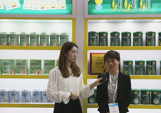 �����Z̩��2020CBM��ͯչ���ܻ𱬋�ͯ�W(w��ng)��(zhu��n)�L