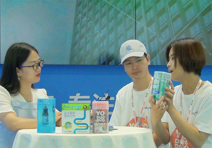 ĸ��I�B(y��ng)��ؐ�ۃ�ꐿ�������(j��ng)����2021CBME��ͯչ���ܻ𱬋�ͯ�W(w��ng)���L