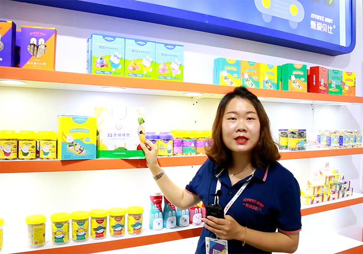 ���ؐ�����oʳؓ؟(z��)���Ϻ�CBME��ͯչ�н�BƷ�Ʈa(ch��n)Ʒ