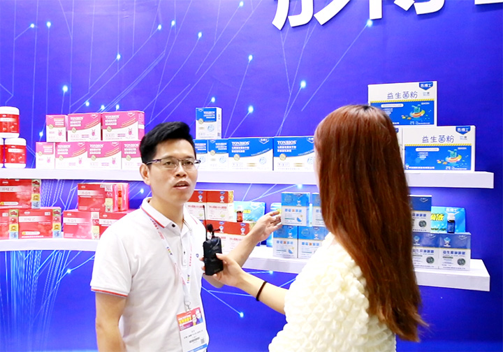 ͮ��ʿƷ���\�I���Ľ�2021CBME��ͯչ�Ͻ��ܻ𱬋�ͯ�W(w��ng)���L