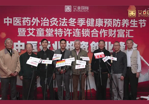 ������ͯ���H��ͯ��Ʒ������