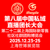 �ڰˌ��Ї�˽��ֱ���F�L���