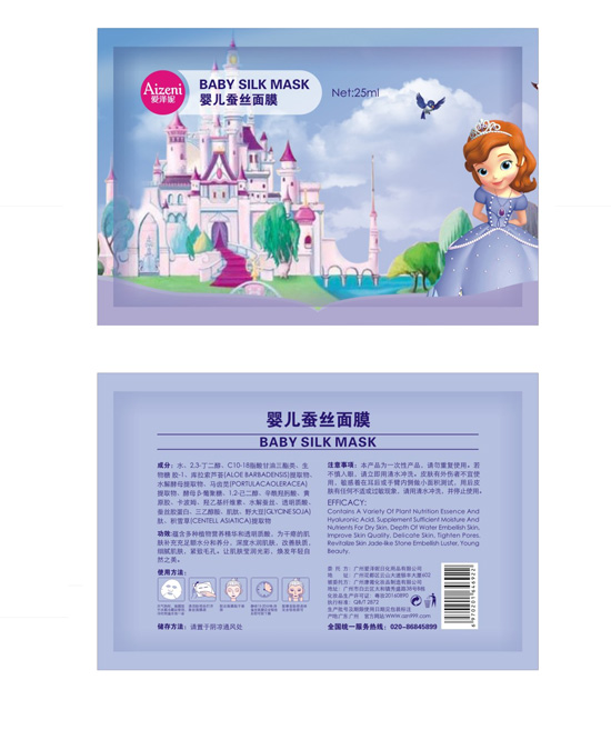  ��(��i)���݋냺�Q�z��Ĥ��Ƭ