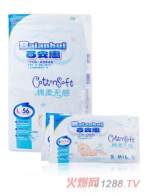   �ٰ���ȫо�w����ѝL56